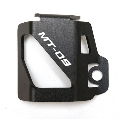 Pentru YAMAHA tracer 900/700/gt 2020 tracer9gt 2021 2022 MT07 MT09 TRACER 9/7/gt Accesorii Capac de protecție a rezervorului de lichid din spate