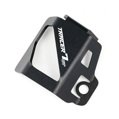 Pentru YAMAHA tracer 900/700/gt 2020 tracer9gt 2021 2022 MT07 MT09 TRACER 9/7/gt Accesorii Capac de protecție a rezervorului de lichid din spate
