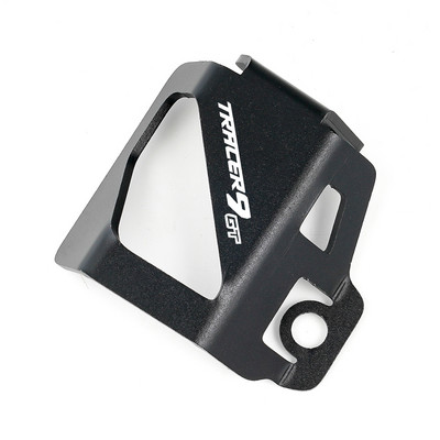 Pentru YAMAHA tracer 900/700/gt 2020 tracer9gt 2021 2022 MT07 MT09 TRACER 9/7/gt Accesorii Capac de protecție a rezervorului de lichid din spate