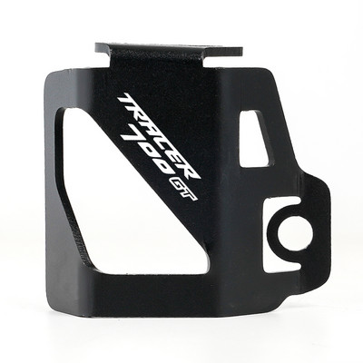 Pentru YAMAHA tracer 900/700/gt 2020 tracer9gt 2021 2022 MT07 MT09 TRACER 9/7/gt Accesorii Capac de protecție a rezervorului de lichid din spate
