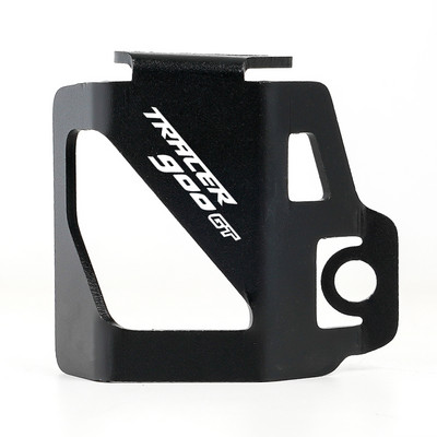 Pentru YAMAHA tracer 900/700/gt 2020 tracer9gt 2021 2022 MT07 MT09 TRACER 9/7/gt Accesorii Capac de protecție a rezervorului de lichid din spate