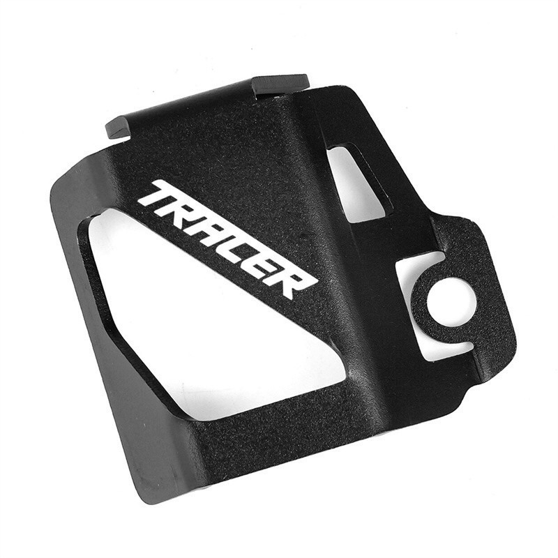 Pentru YAMAHA tracer 900/700/gt 2020 tracer9gt 2021 2022 MT07 MT09 TRACER 9/7/gt Accesorii Capac de protecție a rezervorului de lichid din spate