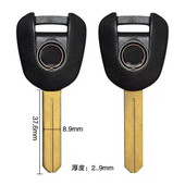 10 buc. Chei goale embrionare pentru moto pot instala cip pentru piesa de motocicletă Honda NC700S NC700X NC700D NC750 NC750X Accesorii pentru motociclete