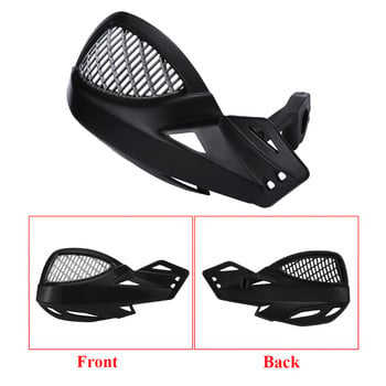 Μοτοσικλέτα Handguard Hand Guard Protector for Moto Dirt Bike ATVS τιμόνι 22mm