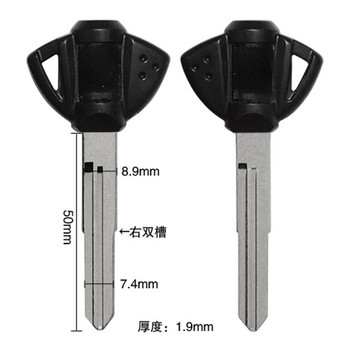 Смарт ключ за Suzuki Hayabusa GSXR1300 GSXR1000 GSX R1000 R1300 GSXR600 GSXR750 Racing Blank Key Uncut Blade Аксесоари