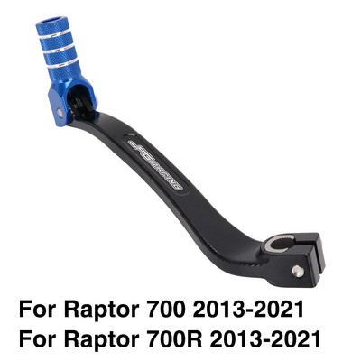 Pentru YAMAHA YZ450F YZ450FX WR450F YZ250F YZ250FX WR250F YZ125 YZ250 Raptor700R CNC Frână cu picior Seturi de pedale schimbător de viteze schimbător de viteze