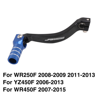Pentru YAMAHA YZ450F YZ450FX WR450F YZ250F YZ250FX WR250F YZ125 YZ250 Raptor700R CNC Frână cu picior Seturi de pedale schimbător de viteze schimbător de viteze