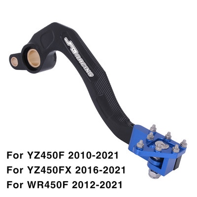 Pentru YAMAHA YZ450F YZ450FX WR450F YZ250F YZ250FX WR250F YZ125 YZ250 Raptor700R CNC Frână cu picior Seturi de pedale schimbător de viteze schimbător de viteze