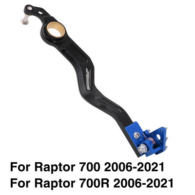 Pentru YAMAHA YZ450F YZ450FX WR450F YZ250F YZ250FX WR250F YZ125 YZ250 Raptor700R CNC Frână cu picior Seturi de pedale schimbător de viteze schimbător de viteze