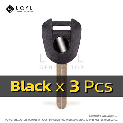 3 vnt. Motociklo raktas Nepjaustytas tuščias pakaitiniai rakteliai, skirti HONDA CBR600RR CBR1000RR CB650F CB500X VFR800 CBR1000 NC700 NC750 X CBR250