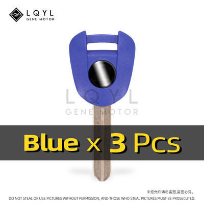 3 vnt. Motociklo raktas Nepjaustytas tuščias pakaitiniai rakteliai, skirti HONDA CBR600RR CBR1000RR CB650F CB500X VFR800 CBR1000 NC700 NC750 X CBR250