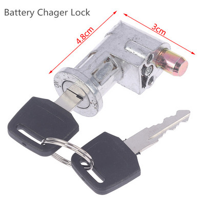 Blocare antifurt cu 2 chei Blocare pentru încărcător de baterie pentru motocicletă Blocare pentru căști/comutator de aprindere Cheie/bicicletă electrică spate Scooter E-bike