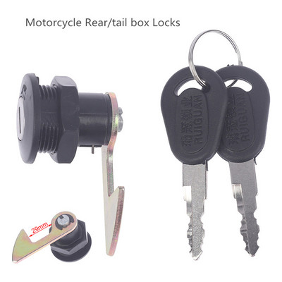 Blocare antifurt cu 2 chei Blocare pentru încărcător de baterie pentru motocicletă Blocare pentru căști/comutator de aprindere Cheie/bicicletă electrică spate Scooter E-bike