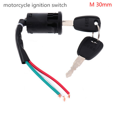 Blocare antifurt cu 2 chei Blocare pentru încărcător de baterie pentru motocicletă Blocare pentru căști/comutator de aprindere Cheie/bicicletă electrică spate Scooter E-bike