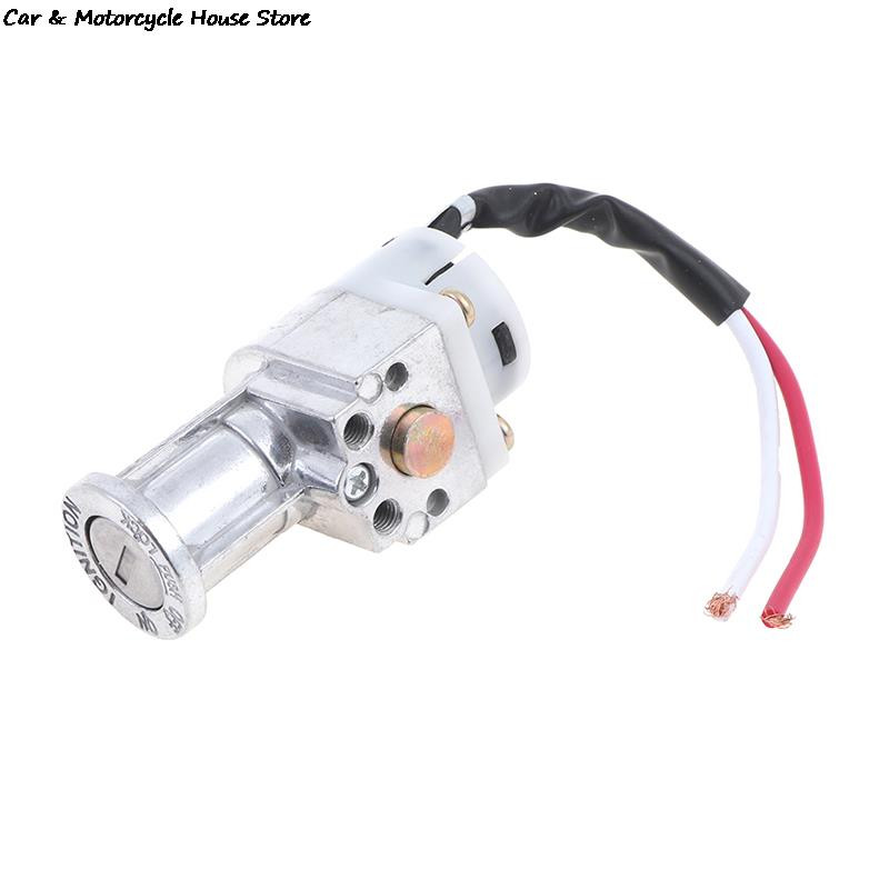 Blocare antifurt cu 2 chei Blocare pentru încărcător de baterie pentru motocicletă Blocare pentru căști/comutator de aprindere Cheie/bicicletă electrică spate Scooter E-bike