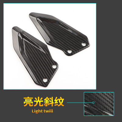 Pentru S1000RR 2015 2016 2017 2018 Fibră de carbon Rearset Reglabil Sujete de picioare din aluminiu Set de curse pentru spate S1000 RR