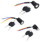 Comutator de aprindere Cheie Blocare putere Bicicletă electrică universală Ciclism Piese portabile pentru ciclism rezistente la praf pentru scuter electric