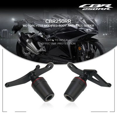 HONDA CBR250RR CBR 250 RR CBR250 RR 2017-2022 motorkerékpár leesés elleni védőkerethez, csúszka kivezetésvédő ütközésvédő védőhöz