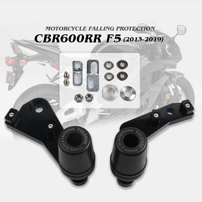 HONDA CBR600RR CBR 600 RR CBR600 2013-2019 motorkerékpár leesés elleni védőkeret csúszka fedővédő védő ütközésgátlóhoz