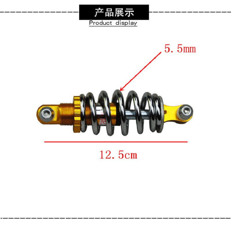 2 buc. Amortizoare spate de înaltă performanță de 125 mm pentru scuter electric pentru biciclete, amortizoare spate cu arc universale pentru bicicletă electrică