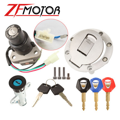 Motociklo uždegimo jungiklio sėdynės spynos raktas kuro dujų dangtelio rinkinys, skirtas YAMAHA TZR125 TZM150 TZR150 TDM850 TZR TZM TDM 125 150 850