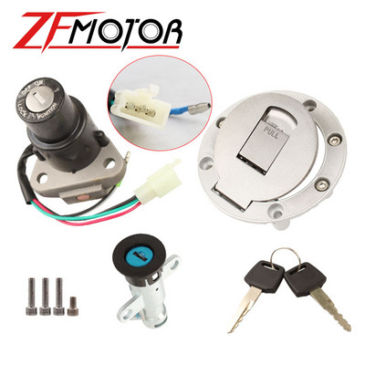 Comutator de aprindere pentru motocicletă, cheie de blocare a scaunului, set de capace pentru combustibil pentru YAMAHA TZR125 TZM150 TZR150 TDM850 TZR TZM TDM 125 150 850
