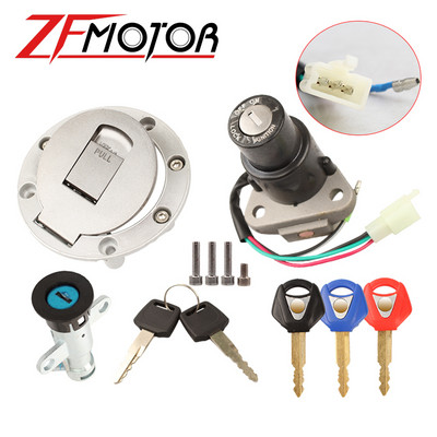 Comutator de aprindere pentru motocicletă, cheie de blocare a scaunului, set de capace pentru combustibil pentru YAMAHA TZR125 TZM150 TZR150 TDM850 TZR TZM TDM 125 150 850