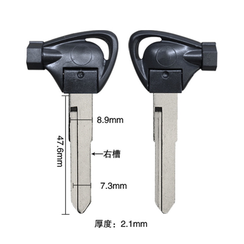 Hot Motocicletă Motociclete Scooter Cheie de aprindere Carcasă goală Cheie goală potrivită Z4