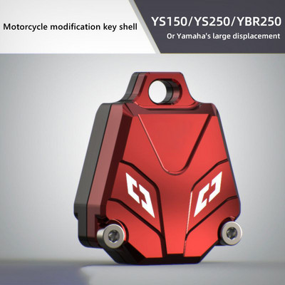 Piese de modificare a carcasei de cheie pentru motociclete JWOPR pentru Yamaha YZF XJR1300 FJR1300 MT09 MT07 XJ6 Tmax FZ8 R3 R1 R6 FZ1 FZ4 FZ6 XT 660
