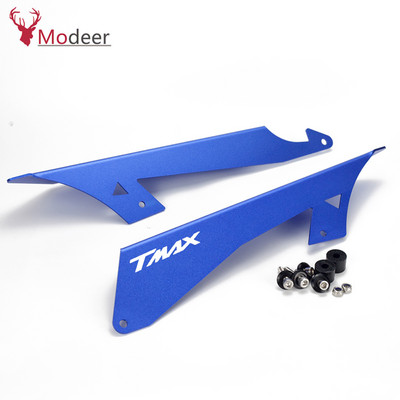 pentru Yamaha TMAX 530 2012-2016 T MAX t-max 530 560 tmax530 sx dx 2019 2018-2023 Accesorii Motociclete Protector Capac Protectie Cureaua
