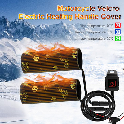 Θερμαινόμενες λαβές μοτοσυκλέτας 12V Τιμονιού Ηλεκτρικές θερμαινόμενες λαβές Θερμοκρασία τιμονιού ATV Ποδήλατο Θερμαινόμενο τιμόνι Λαβή λαβής