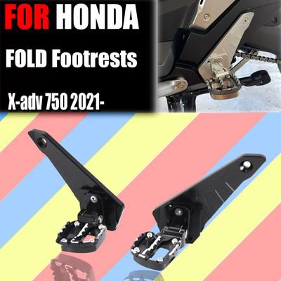 For HONDA XADV X-adv 750 XADV750 2021 Mootorratta alumiiniumsulamist tagumine pedaali jalatugi Kokkupandavad jalatoed kaassõitja jalapulgad