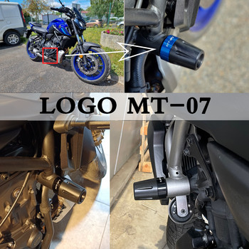 MT 07 Μοτοσικλέτα ολισθαίνοντα προστατευτικό σύγκρουσης για πτώσεις για YAMAHA MT07 FZ07 Tracer 700 7 GT Pad προστασίας από πτώση σύγκρουσης 2X