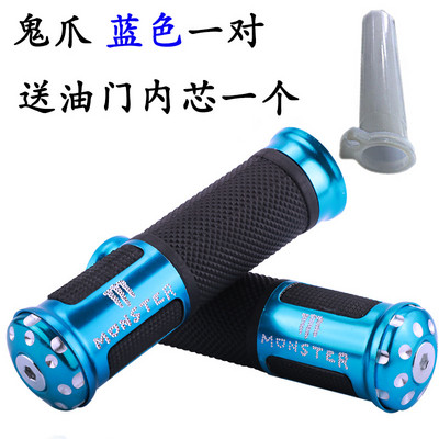 7/8 "22mm fibră de carbon mâner pentru motocicletă mâner pentru ghidon pentru Yamaha Suzuki Kawasaki Honda KTM Benelli Ducati CRF EXC YZF