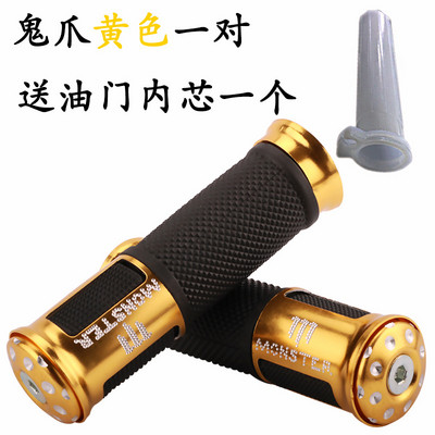 7/8 "22mm fibră de carbon mâner pentru motocicletă mâner pentru ghidon pentru Yamaha Suzuki Kawasaki Honda KTM Benelli Ducati CRF EXC YZF