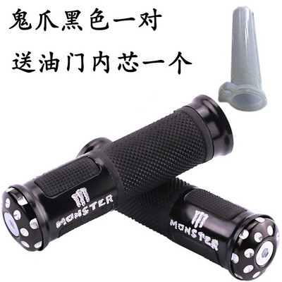 7/8 "22mm fibră de carbon mâner pentru motocicletă mâner pentru ghidon pentru Yamaha Suzuki Kawasaki Honda KTM Benelli Ducati CRF EXC YZF