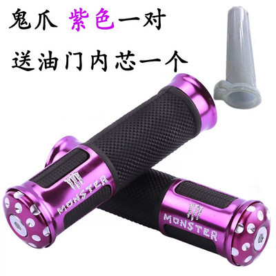 7/8 "22mm fibră de carbon mâner pentru motocicletă mâner pentru ghidon pentru Yamaha Suzuki Kawasaki Honda KTM Benelli Ducati CRF EXC YZF