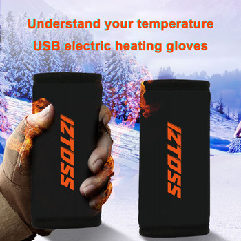 2 τμχ USB Ρυθμιζόμενη λαβή μοτοσικλέτας με ζεστό σύρμα Καλύμματα Θερμαινόμενες λαβές Γάντια με τροφοδοσία αδιάβροχα 3 Gear Χειμερινές θερμές θερμαινόμενες λαβές