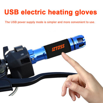 2 τμχ USB Ρυθμιζόμενη λαβή μοτοσικλέτας με ζεστό σύρμα Καλύμματα Θερμαινόμενες λαβές Γάντια με τροφοδοσία αδιάβροχα 3 Gear Χειμερινές θερμές θερμαινόμενες λαβές