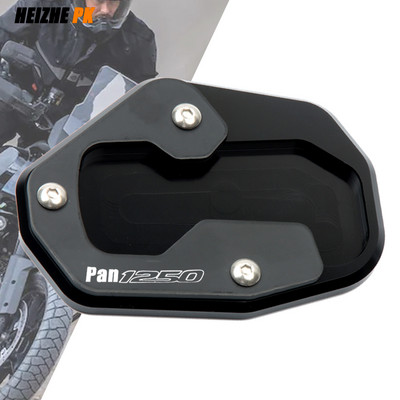 Harley Pan America jaoks ADV 1250 PA1250 PANAMERICA Special 2020 2021 2022 Uued mootorrattaosade küljeklamber pikendatud ja suurendatud