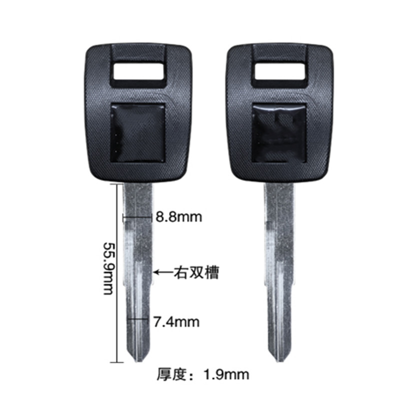 ÚJ Suzuki SV400 SV650 SV750 SV1000 DNMS 1400 motorkerékpár alkatrészekhez Üres kulcs vágatlan penge ABS műanyag és fém (fekete)