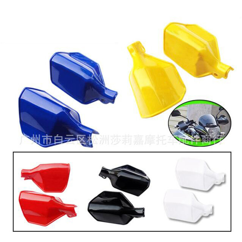 pitbike tartozékok moto protection motoros kézvédők yamaha suzuki honda cb650f kézvédő motoros kézvédő