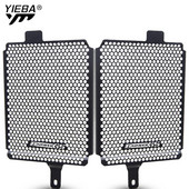 Ochranný kryt mriežky chladiča vhodný pre BMW R 1250 GS Adventure - edícia 40 rokov GS R1250GS 2021-2022