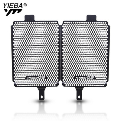 Ochranný kryt mriežky chladiča vhodný pre BMW R 1250 GS Adventure - edícia 40 rokov GS R1250GS 2021-2022