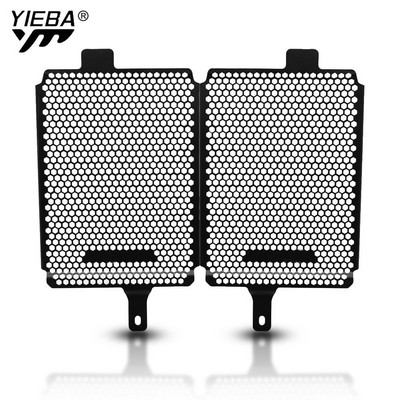 Ochranný kryt mriežky chladiča vhodný pre BMW R 1250 GS Adventure - edícia 40 rokov GS R1250GS 2021-2022