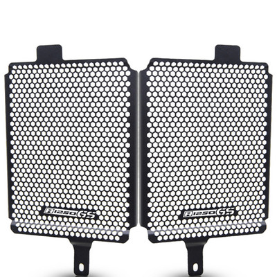 Ochranný kryt mriežky chladiča vhodný pre BMW R 1250 GS Adventure - edícia 40 rokov GS R1250GS 2021-2022