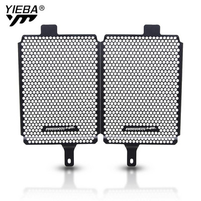 Ochranný kryt mriežky chladiča vhodný pre BMW R 1250 GS Adventure - edícia 40 rokov GS R1250GS 2021-2022