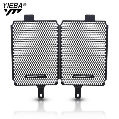 Ochranný kryt mriežky chladiča vhodný pre BMW R 1250 GS Adventure - edícia 40 rokov GS R1250GS 2021-2022