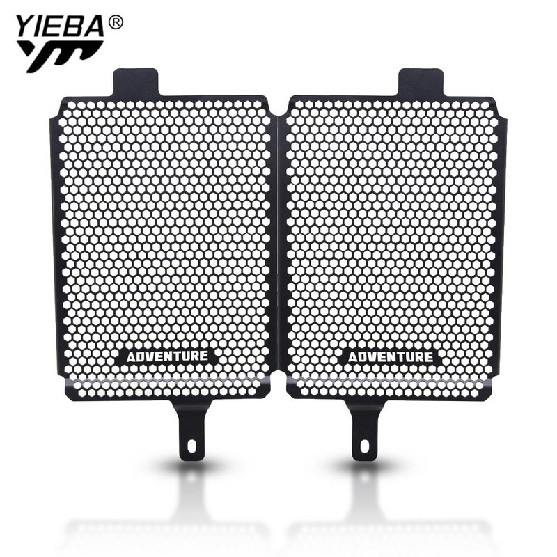 Ochranný kryt mriežky chladiča vhodný pre BMW R 1250 GS Adventure - edícia 40 rokov GS R1250GS 2021-2022