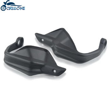 Κάλυμμα μοτοσικλέτας Hand Shield Guard Guard FOR BMW R 1200GS R1200 GS LC Adv R 1250 GS Adventure R 1250GS Adv R1250GS 2019 2020